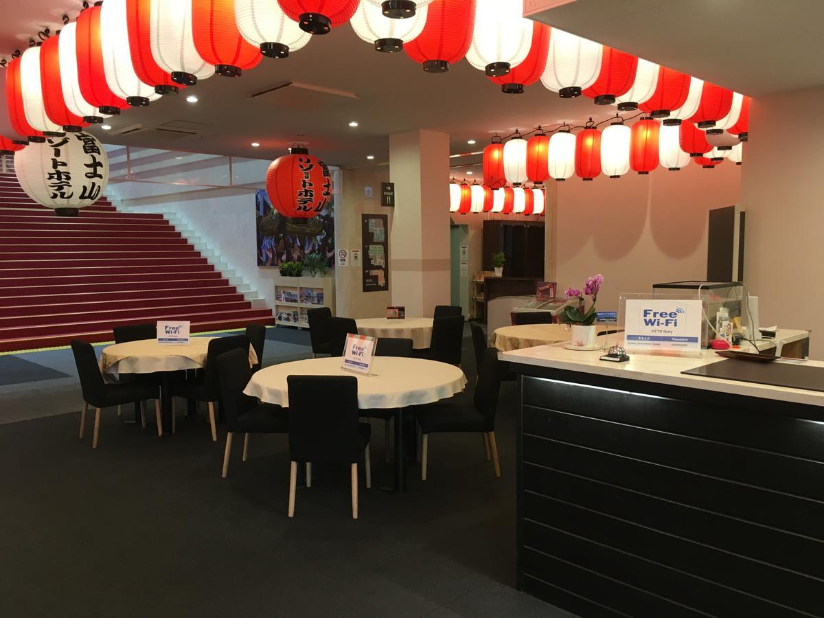 Fujisan Resort Hotel - Vacation Stay 57971V Fujikawaguchiko Εξωτερικό φωτογραφία